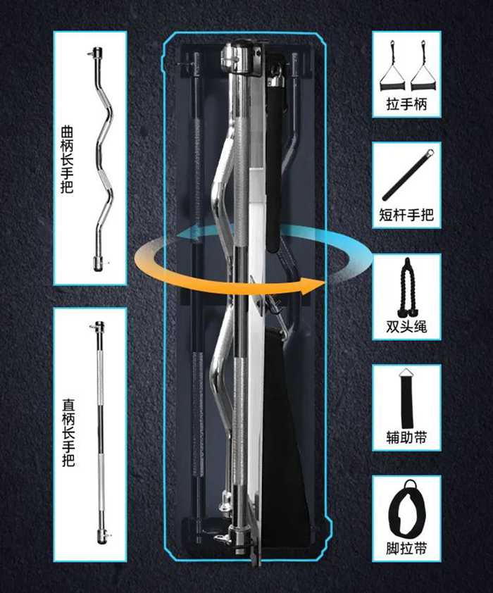 南宫NG28健身器材-小飞鸟综合训练器SH-G6520 南宫NG28健身器材-小飞鸟综合训练器SH-G6520