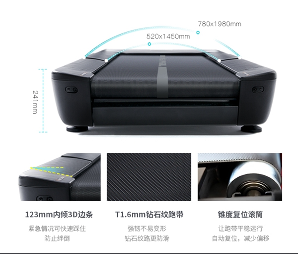 南宫NG28跑步机_广西健身器材厂家_广西南宫NG28体育