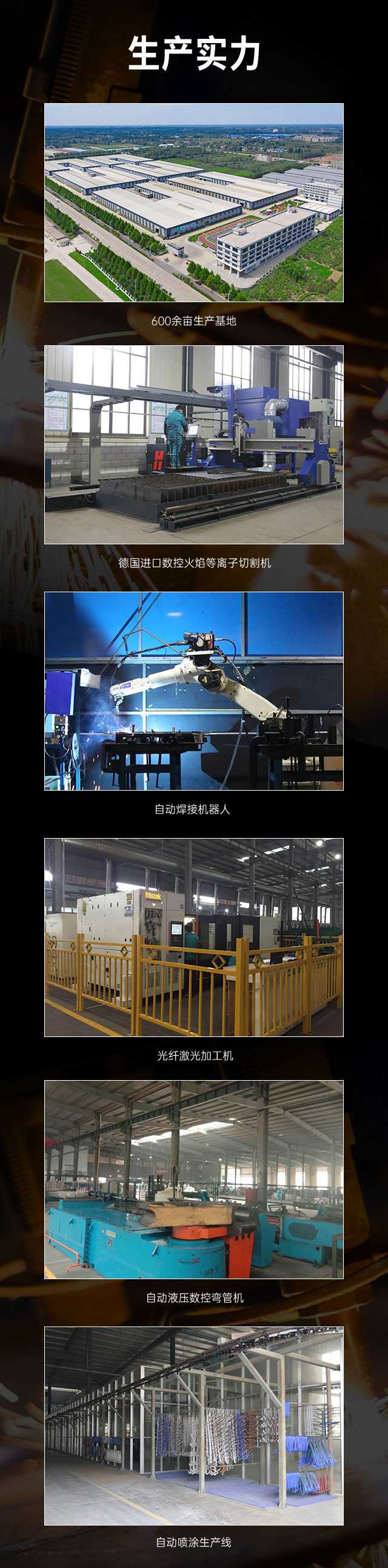 广西篮球架厂家_南宫NG28篮球架_移动式篮球架_广西南宫NG28体育健身器材有限公司