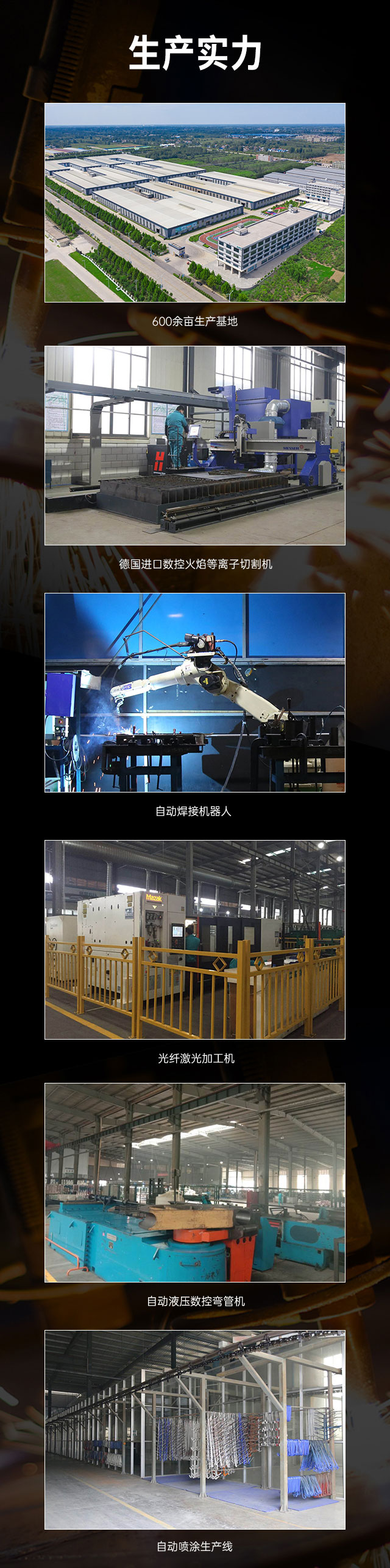 广西篮球架厂家_南宫NG28篮球架_移动式篮球架_广西南宫NG28体育健身器材有限公司