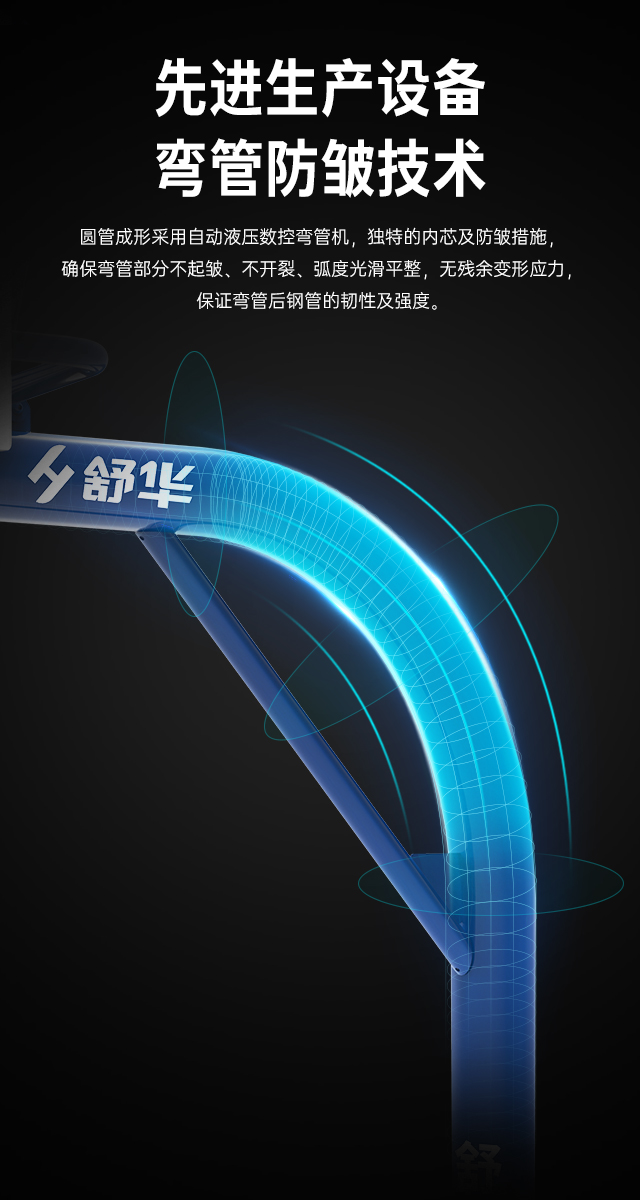 广西篮球架厂家_南宫NG28篮球架_移动式篮球架_广西南宫NG28体育健身器材有限公司