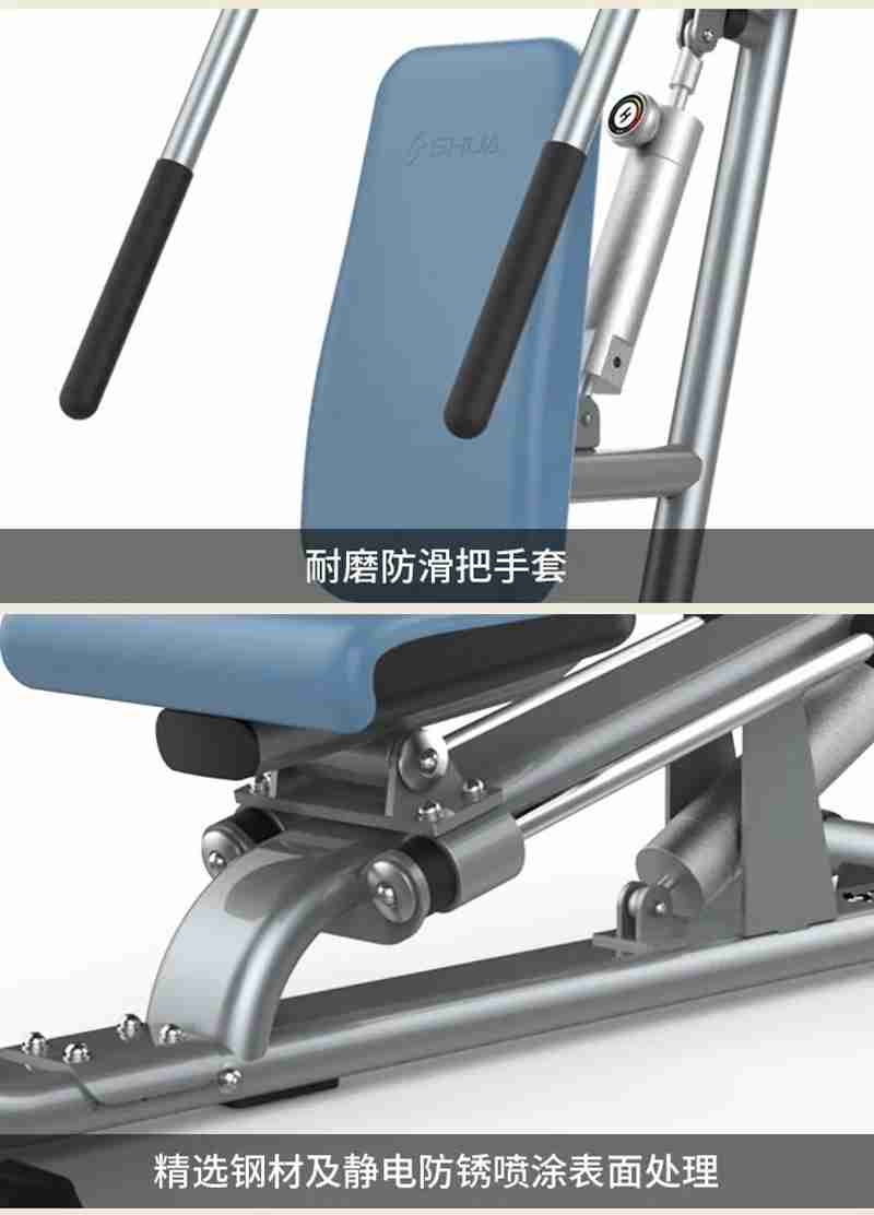 南宫NG2856等速肌力训练系列：专为老年人打造的肌肉力量训练器