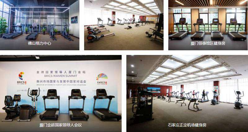 南宫NG28健身器材企事业健身解决方案