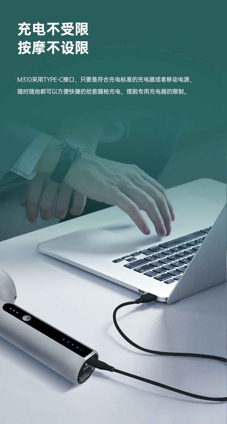 筋膜按摩器_南宫NG28按摩器材_广西按摩器材-广西南宫NG28体育健身器材有限公司 筋膜按摩器_南宫NG28按摩器材_广西按摩器材-广西南宫NG28体育健身器材有限公司