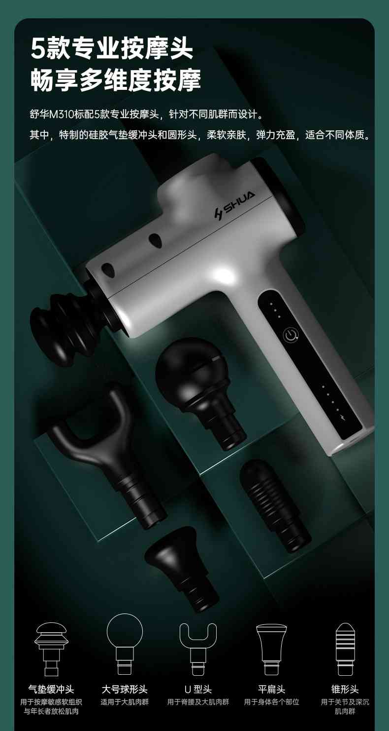 筋膜按摩器_南宫NG28按摩器材_广西按摩器材-广西南宫NG28体育健身器材有限公司 筋膜按摩器_南宫NG28按摩器材_广西按摩器材-广西南宫NG28体育健身器材有限公司