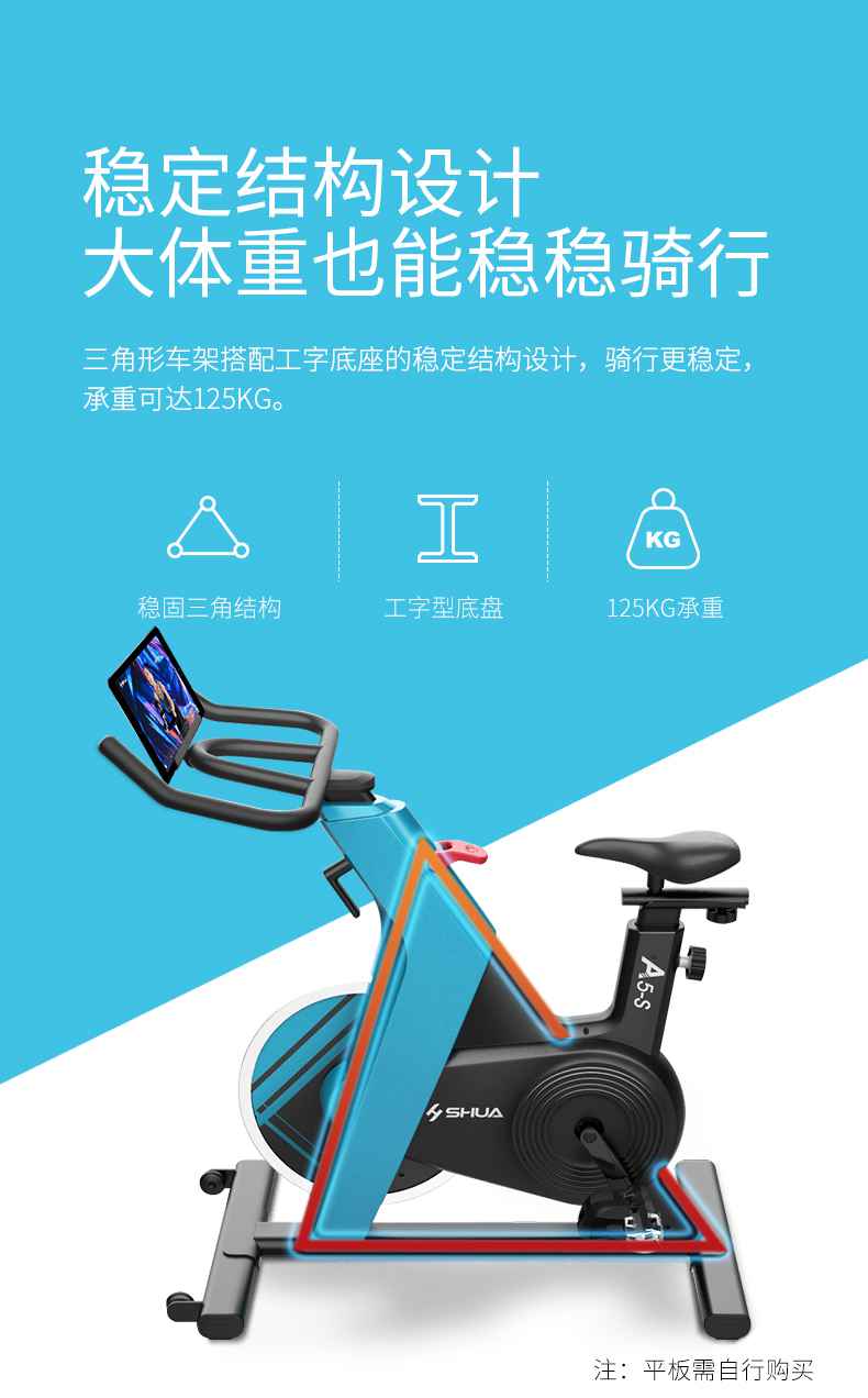 动感单车_家用健身车_磁控健身车_健身房器械-广西南宫NG28体育健身器材有限公司