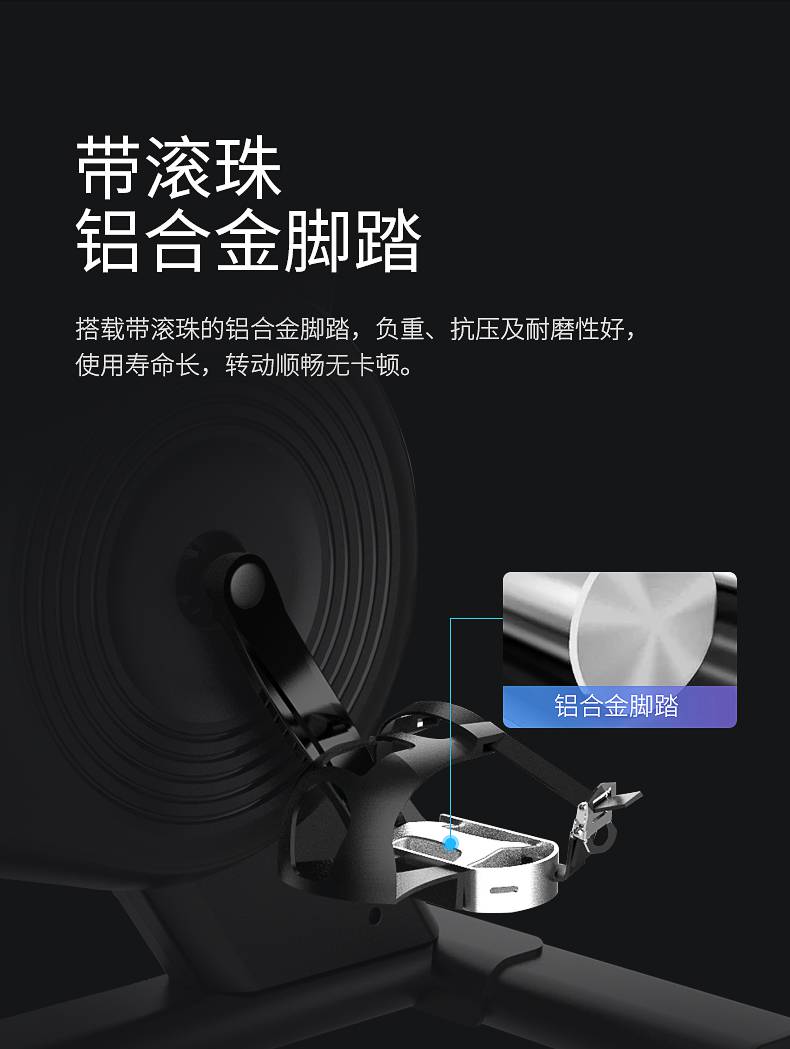 动感单车_家用健身车_磁控健身车_健身房器械-广西南宫NG28体育健身器材有限公司