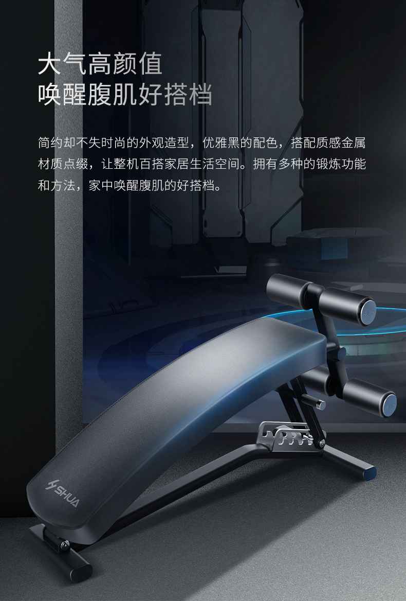 室内健身器材_单位健身器材_广西健身器材_广西南宫NG28体育健身器材有限公司