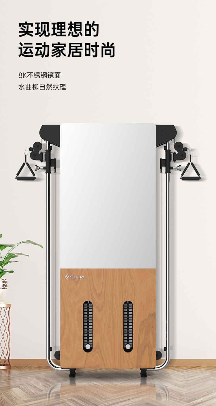 SH-G699 壁挂式拉绳训练器-广西南宫NG28体育健身器材有限公司 SH-G699 壁挂式拉绳训练器-广西南宫NG28体育健身器材有限公司