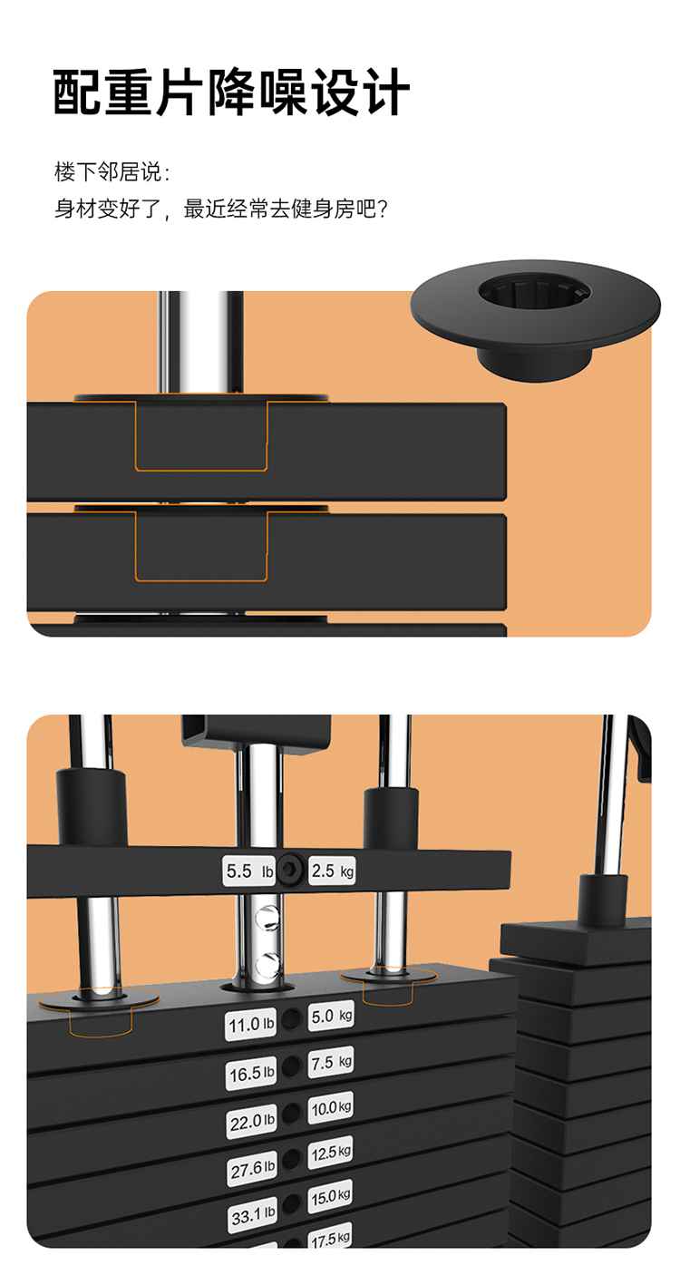 SH-G699 壁挂式拉绳训练器-广西南宫NG28体育健身器材有限公司