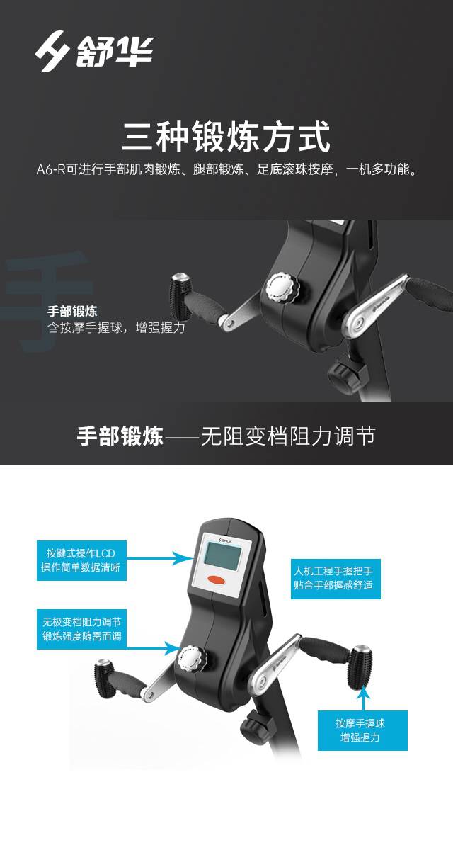 SH-B5836R 卧式健身车-广西南宫NG28体育健身器材有限公司SH-B5836R 卧式健身车-广西南宫NG28体育健身器材有限公司SH-B5836R 卧式健身车-广西南宫NG28体育健身器材有限公司SH-B5836R 卧式健身车-广西南宫NG28体育健身器材有限公司SH-B5836R 卧式健身车-广西南宫NG28体育健身器材有限公司SH-B5836R 卧式健身车-广西南宫NG28体育健身器材有限公司SH-B5836R 卧式健身车-广西南宫NG28体育健身器材有限公司SH-B5836R 卧式健身车-广西南宫NG28体育健身器材有限公司SH-B5836R 卧式健身车-广西南宫NG28体育健身器材有限公司SH-B5836R 卧式健身车-广西南宫NG28体育健身器材有限公司SH-B5836R 卧式健身车-广西南宫NG28体育健身器材有限公司